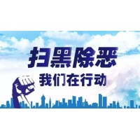 幫幫策略虧損可以索賠嗎？投資虧損40余萬全額追回！