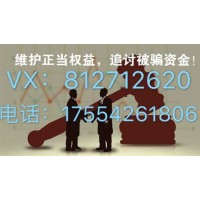 陜西好策略合法？為何虧損是慘重？虧損還能挽回！