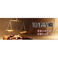 揭秘！混沌天成騙局內幕曝光!已成功追回!自訴受騙經過！