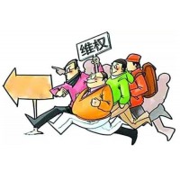 天元國際正規嗎？老師指導帶單投資虧損！股友速看