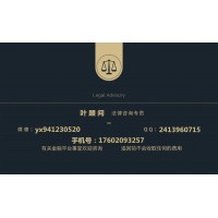 奧晶國際虧損有內幕！騙局大曝光！真實經歷告訴你！
