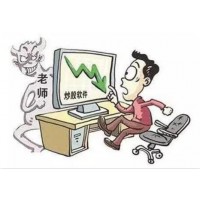 【揭秘】億赫策略爆倉虧損出金被拒！無法出金以挽回虧損！