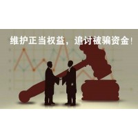 KB資本虧損慘重,本人受他人蠱惑進入騙局貪心釀大禍！