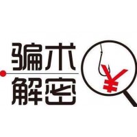 陳顥法援今日揭秘：瑞營環球受害者含淚訴述被騙經過