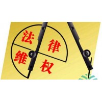 真相！海期財富正規嗎?老師坑我幾十萬真相！揭露虧損慘重內幕!