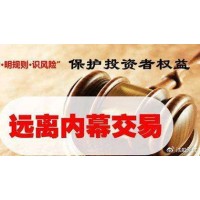 中世在線受害者被騙黑幕大曝光~虧損隱情讓人憤怒不已!