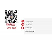 瑞營環球平臺正規嗎？虧損嚴重不能出金，怎么辦？