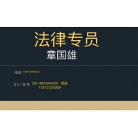 星聯國際不能出金騙局大曝光!真實案例解析其中的虧損黑幕!