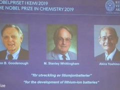 2019諾貝爾化學獎揭曉：他們創造了一個可充電的世界