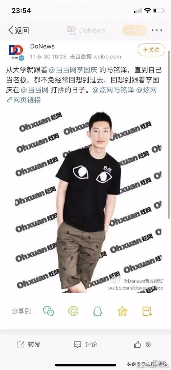 李國慶俞渝夫妻決裂:兩人上演史無前例的“互撕大戰(zhàn)”