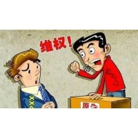 亞太金業不能出金背后隱藏著更大的秘密；最后吃虧的還是自己