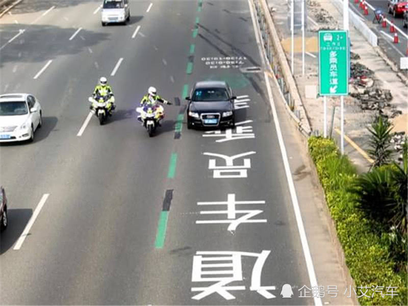 副駕駛沒坐人被扣6分？車主：坐不坐人都違規，還讓不讓人出門啊
