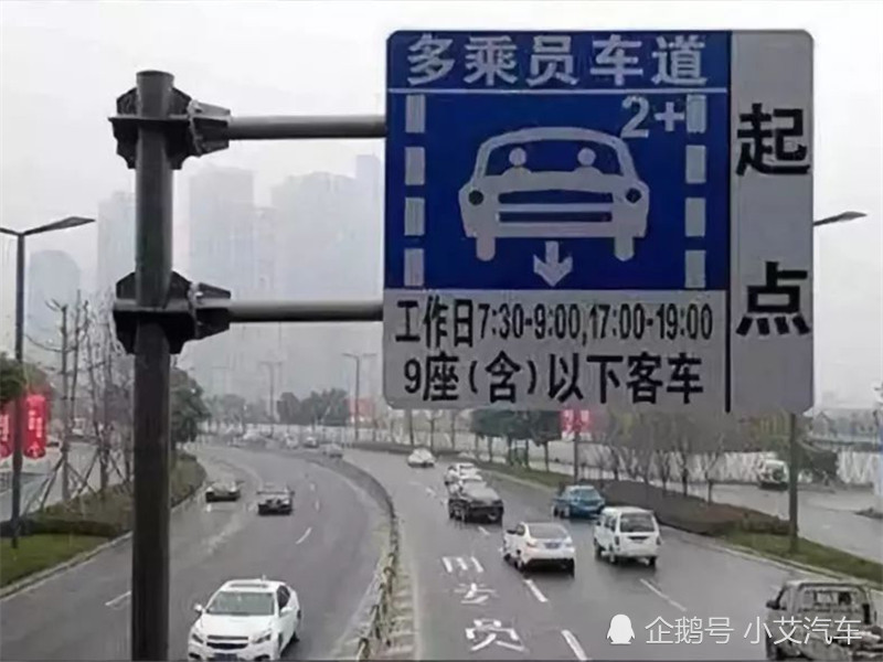 副駕駛沒坐人被扣6分？車主：坐不坐人都違規，還讓不讓人出門啊
