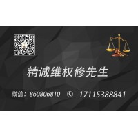 金明商城虧損揭秘！受害者親述無(wú)法出金的真相！