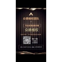 亞晶金融虧損慘重背后真相曝光