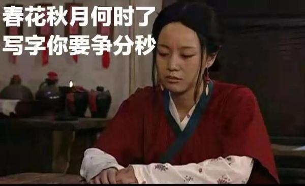 孩子做作業時，父母該干點啥？這幾個辦法絕對管用，趕緊試試吧！