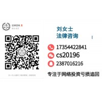 Aoges騙局大曝光，不能出金真相大揭秘