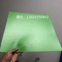 重慶pp塑料片 膠片流延片 磨砂壓面可定制 顏色自選