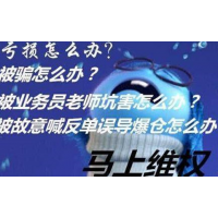 唐昊指導(dǎo)A50虧損怎么辦？曝光叩福杯最強王者挑戰(zhàn)賽內(nèi)幕！