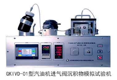 1571989608666014.jpg 試驗(yàn)機(jī)20.jpg