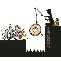 上海金大師不正規!帶單老師都是騙子,曝光虧損騙局真相