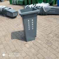 定制 垃圾桶 120升鐵垃圾桶 戶外垃圾桶
