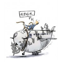 朝陽永續投顧服務費不退怎么辦？陷阱深似如海你知道嗎？