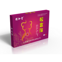 煜和堂  暖宮貼加工生產 OEM 廠家