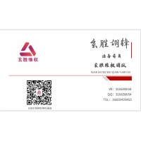 BCM國際“老張實戰群”善心大發？張松周修棟帶單盈利是笑話！