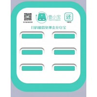 共享充電寶多久能回本？