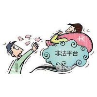 眾贏投顧是正規平臺嗎？張如璋直播間薦股帶單能賺錢嗎？
