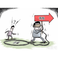 容維證券數據怎么樣？收取高額會員費還要你血本無歸！