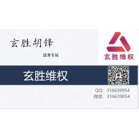 逸富盈策略是泥濘沼澤，股禪獵鷹突擊隊僅我一人血本無歸？