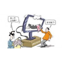 山金期貨危險(xiǎn)請遠(yuǎn)離！李剛縱橫弈局喊單焦炭甲醇只為騙錢！