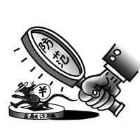 民眾投顧股市投資策略翟衛(wèi)華薦股虧損高額服務(wù)費怎么退
