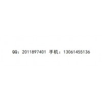 天相財富高額服務費正規嗎？感覺被騙，還可以退回嗎？