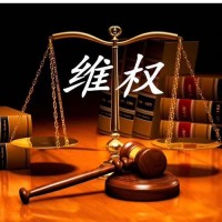 Sunshine正規嗎？李海峰帶做歐洲指數虧損騙局現已追回！