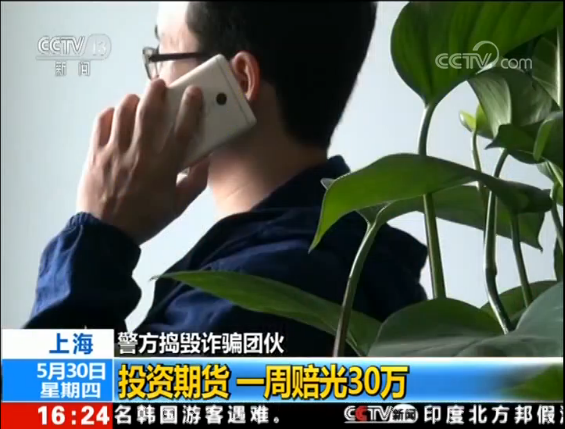 微信圖片_20191205193338.png