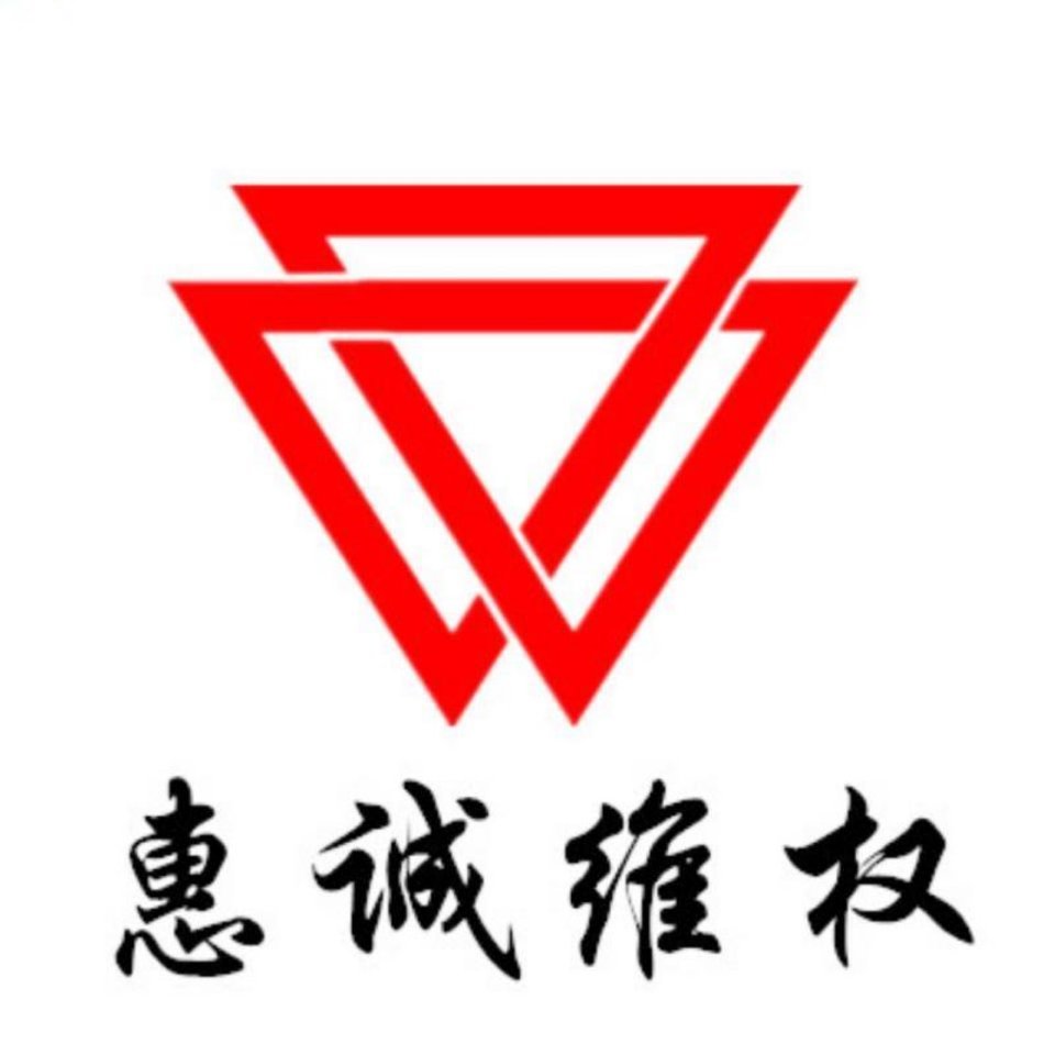 微信圖片_20191019151500.jpg