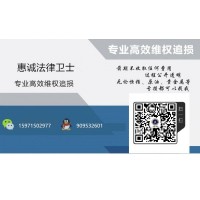 深圳啟富證券投資被騙怎么辦？收取高額服務費還虧損怎么回事？