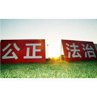 曝光！上海新匯通正規嗎？本人親身經歷告誡大家不要再被騙了！
