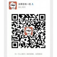vibiT不能出金騙局!虧損有黑幕保留正據可追回損失!