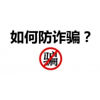 VIPEOR沃鵬國(guó)際虧損巨額資金？官峰軒幫你追回?fù)p失？