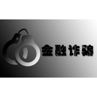 BCM國際無法出金？到底合法嗎？真實案例震撼曝光！