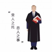 國華會加盧斯貿(mào)易GAllUSTRADE程國華喊單騙局曝光