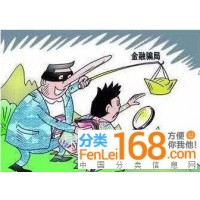 頂點策略無法出金大揭秘!虧損內(nèi)幕曝光!