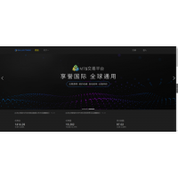 程國(guó)華獵金補(bǔ)缺騙局揭秘！蓋諾斯倫敦金私人轉(zhuǎn)賬入金合法嗎