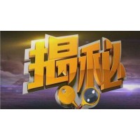EtersEnterprise?投資頻繁虧損有何內幕?