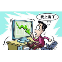 浙商國際是否正規合法？勝哥帶炒黃金天然氣竟為圈錢？
