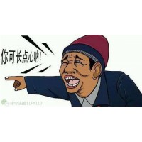 財策略虧損被騙的慘痛經歷，沒想到竟然是老師搞的鬼！